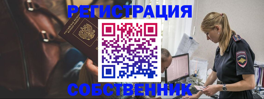 форма 3 в Кизилюрте